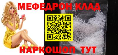 MDMA Premium VHQ Гатчина