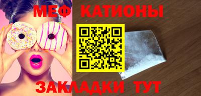 MDMA Premium VHQ Гатчина