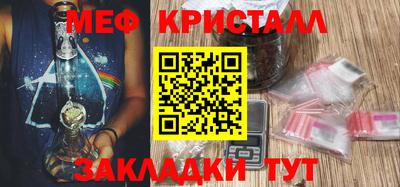 MDMA Premium VHQ Гатчина