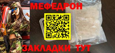 дурь Гай