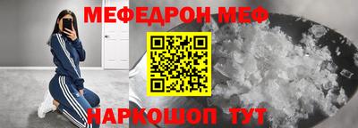 не бодяженный Гагарин