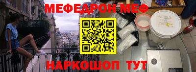 MDMA Premium VHQ Гатчина
