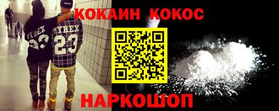 MDMA Premium VHQ Гатчина