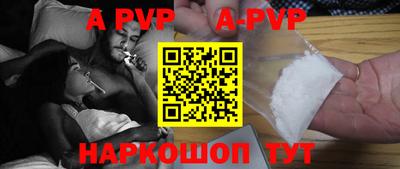 дурь Гай