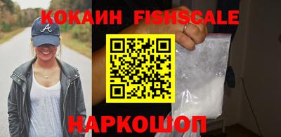 MDMA Premium VHQ Гатчина