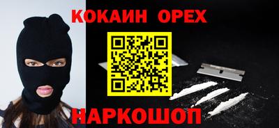 не бодяженный Гагарин