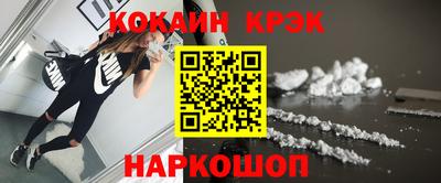 дурь Гай