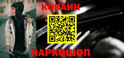 MDMA Premium VHQ Гатчина