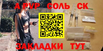 MDMA Premium VHQ Гатчина