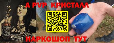 дурь Гай