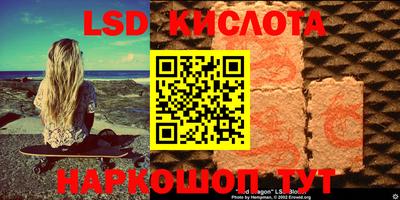 дурь Гай