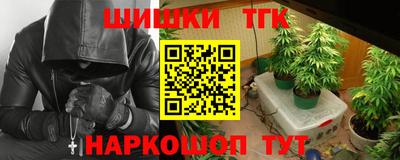 MDMA Premium VHQ Гатчина