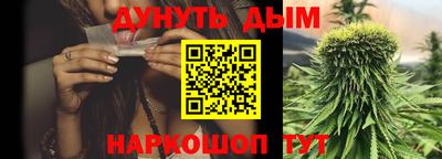 MDMA Premium VHQ Гатчина
