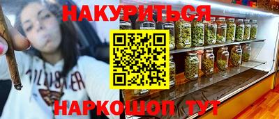 MDMA Premium VHQ Гатчина