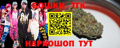 MDMA Premium VHQ Гатчина