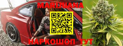 MDMA Premium VHQ Гатчина