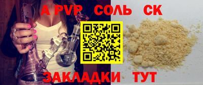 не бодяженный Гагарин