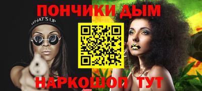 MDMA Premium VHQ Гатчина