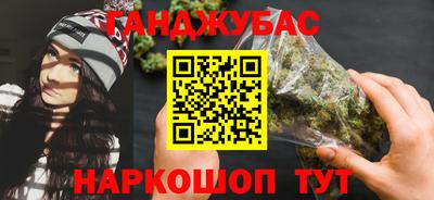 MDMA Premium VHQ Гатчина