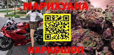 дурь Гай