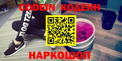 дурь Гай