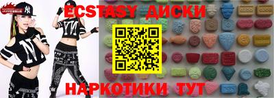 дурь Гай
