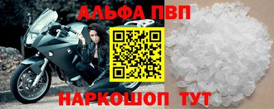 дурь Гай