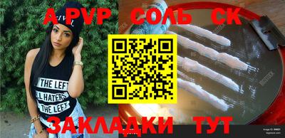 не бодяженный Гагарин
