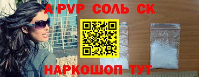 дурь Гай