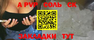 дурь Гай