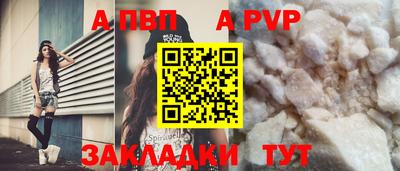 MDMA Premium VHQ Гатчина
