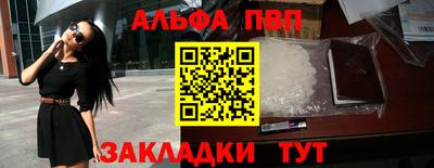 дурь Гай