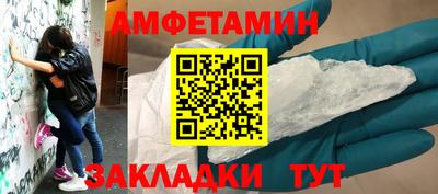 не бодяженный Гагарин