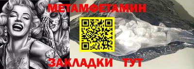 дурь Гай