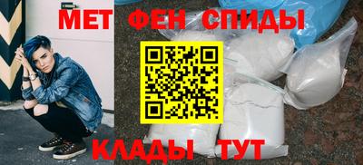 MDMA Premium VHQ Гатчина