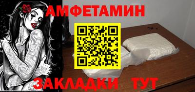 не бодяженный Гагарин