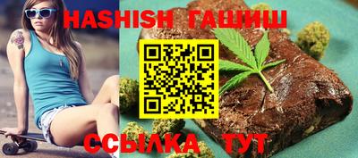 дурь Гай