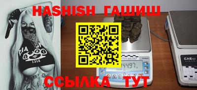 MDMA Premium VHQ Гатчина