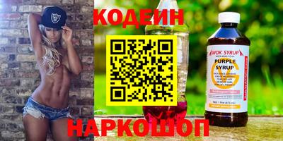 дурь Гай