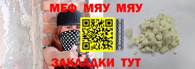 не бодяженный Гагарин