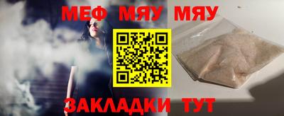 не бодяженный Гагарин